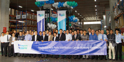 Doosan Infracore Opens Construction Equipment Parts Distribution Center in Southeast Asia